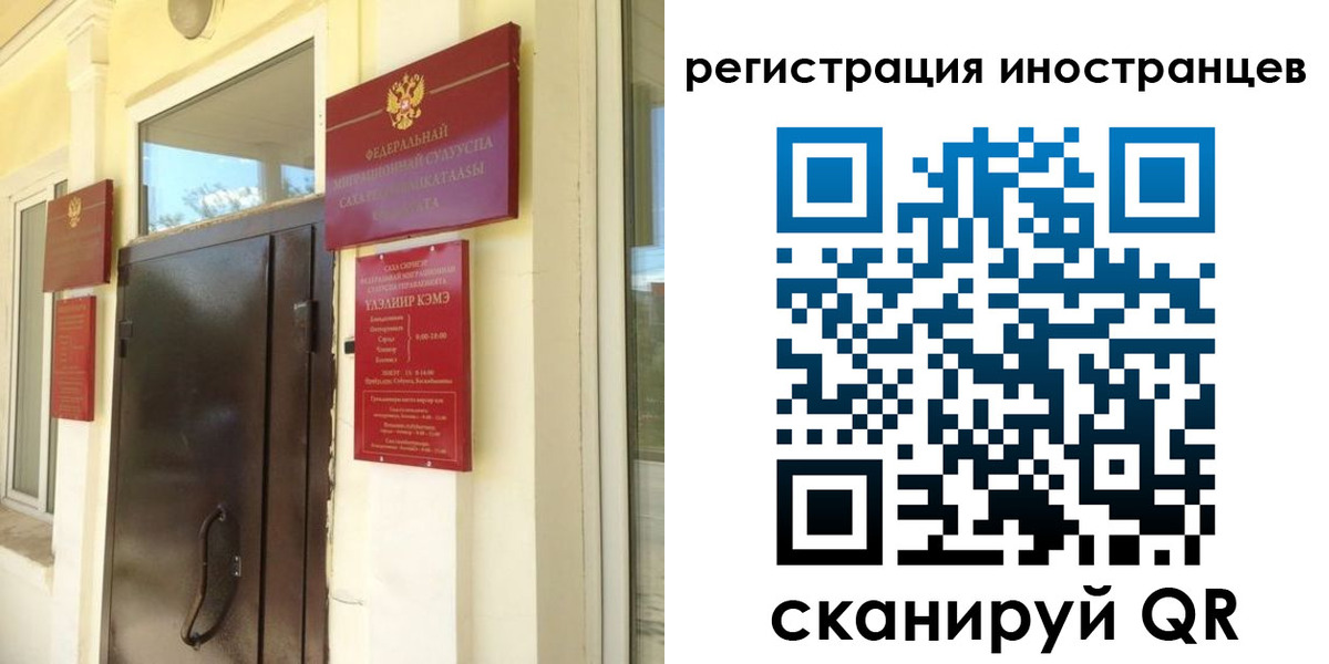 пропишу в квартире в Лагани